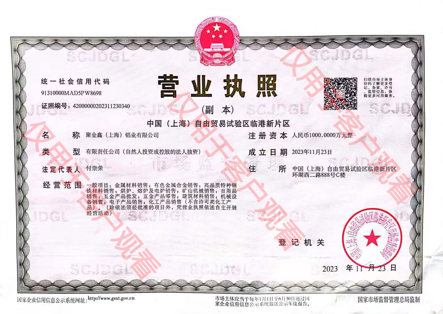 曲臂車出租黃江作業(yè)環(huán)境與工程需求評(píng)估